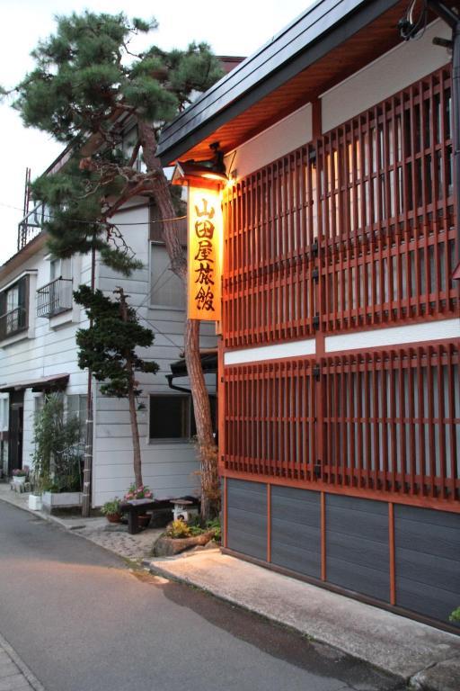 Yamadaya Ryokan Nozawaonsen Exteriör bild