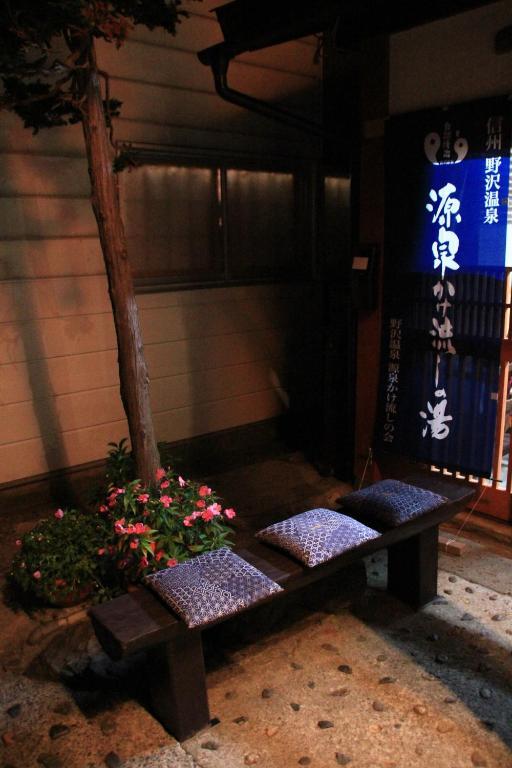 Yamadaya Ryokan Nozawaonsen Exteriör bild