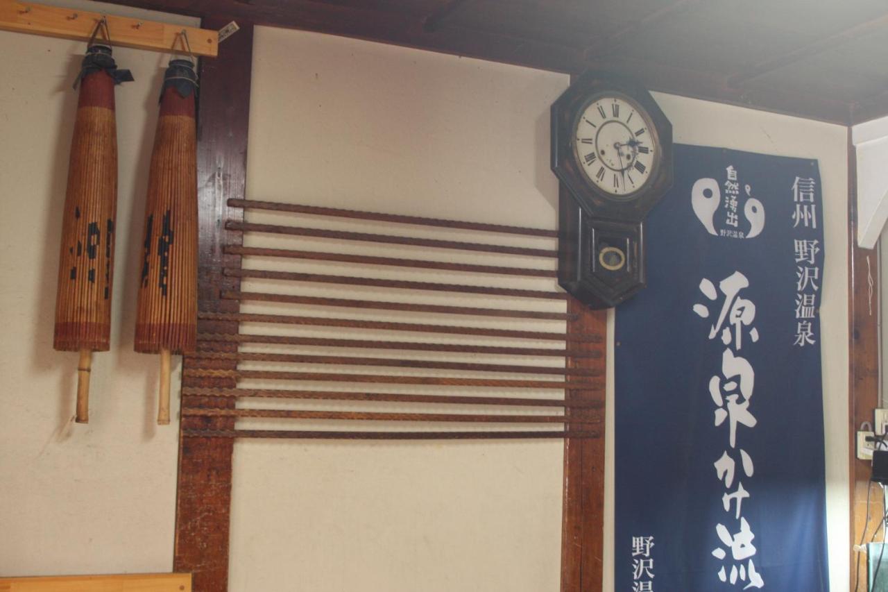 Yamadaya Ryokan Nozawaonsen Exteriör bild